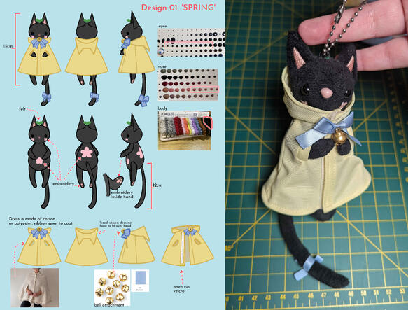 Plush Keychain