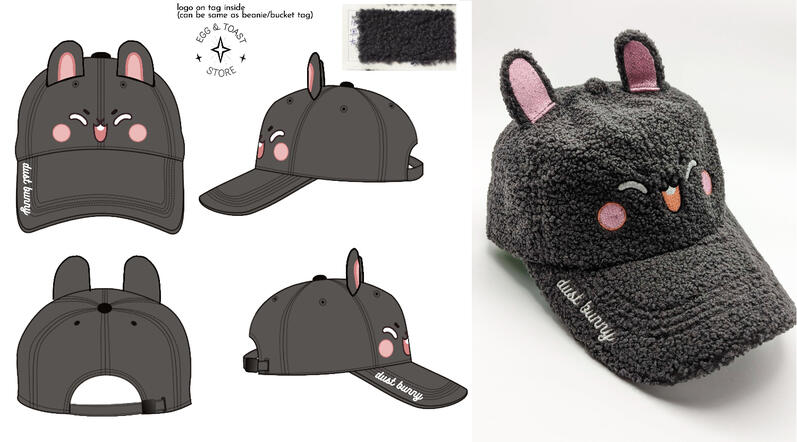 Textured bunny baseball cap
